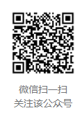 昆明五華人大公眾號(hào)