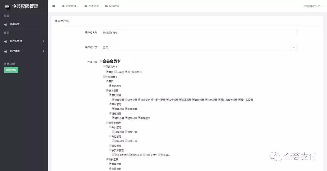 昆明網(wǎng)站開(kāi)發(fā) www.d8bd7q.cn