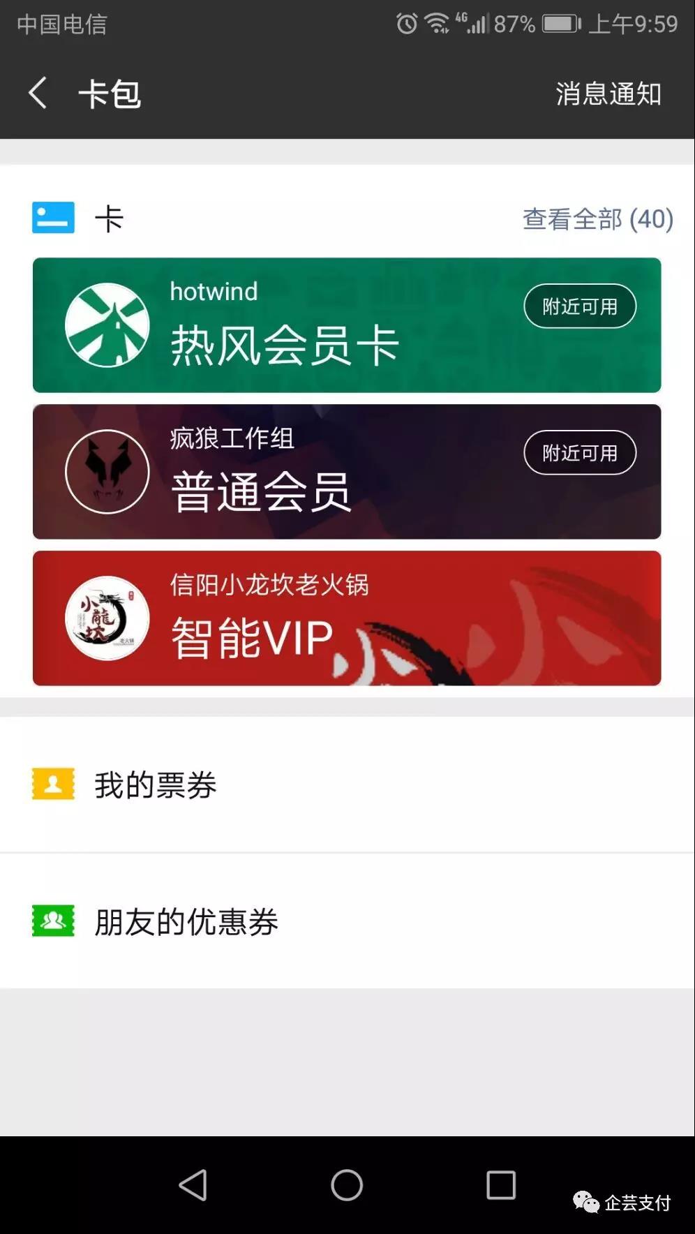 昆明網(wǎng)站開(kāi)發(fā) http://www.d8bd7q.cn