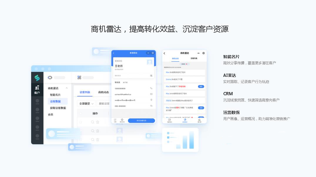 昆明知識付費系統(tǒng)搭建 www.d8bd7q.cn