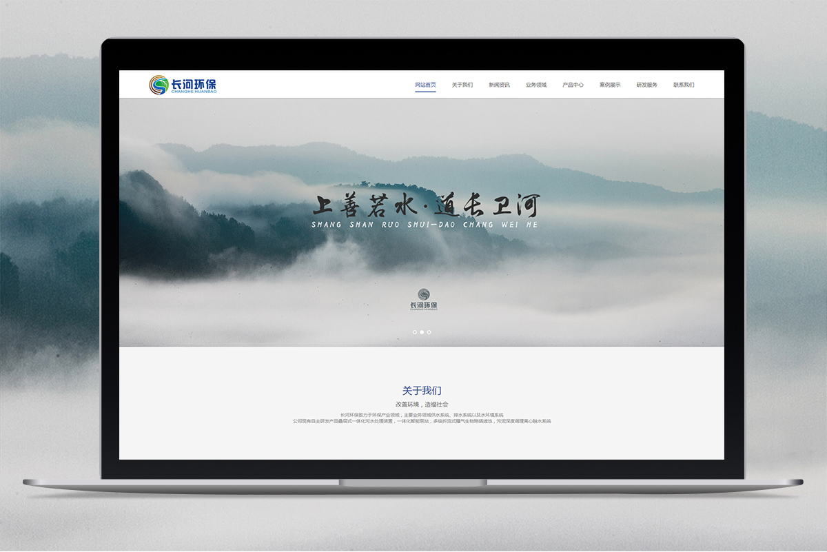 昆明網站開發 三合一,四合一 www.d8bd7q.cn